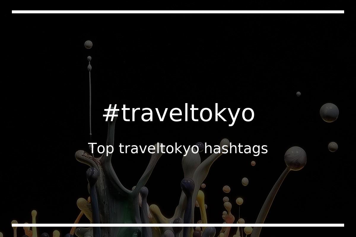 Best traveltokyo Hashtag for social media like Instagram, Youtube, Twitter, Pinterest, TikTok, Facebook (#traveltokyo) Best traveltokyo Hashtag for social media like Instagram, Youtube, Twitter, Pinterest, TikTok, Facebook (#traveltokyo)